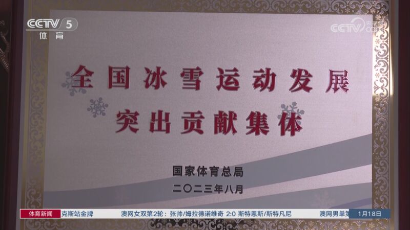 首要抓住定