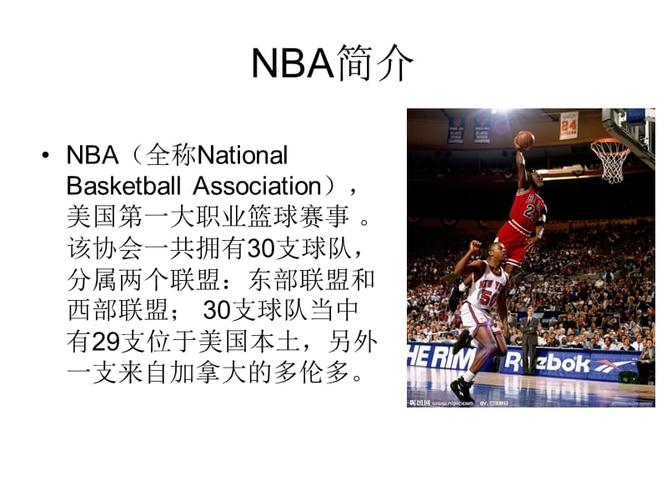 结语点拨与