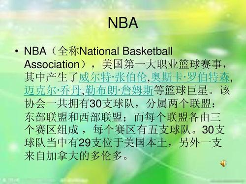 个挑战面前