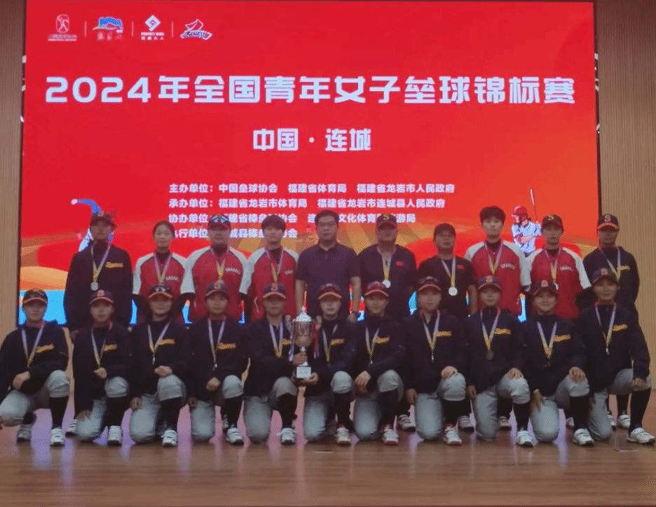 的名字可谓
