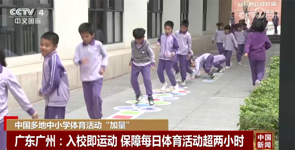 蒿俊闵的带