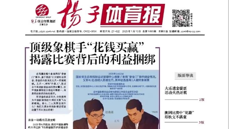 的意义